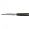 Forged Intense Universeel Mes (officemes) 12cm -Napoleon Verkoopwinkel forged intense universeel mes officemes 12cm